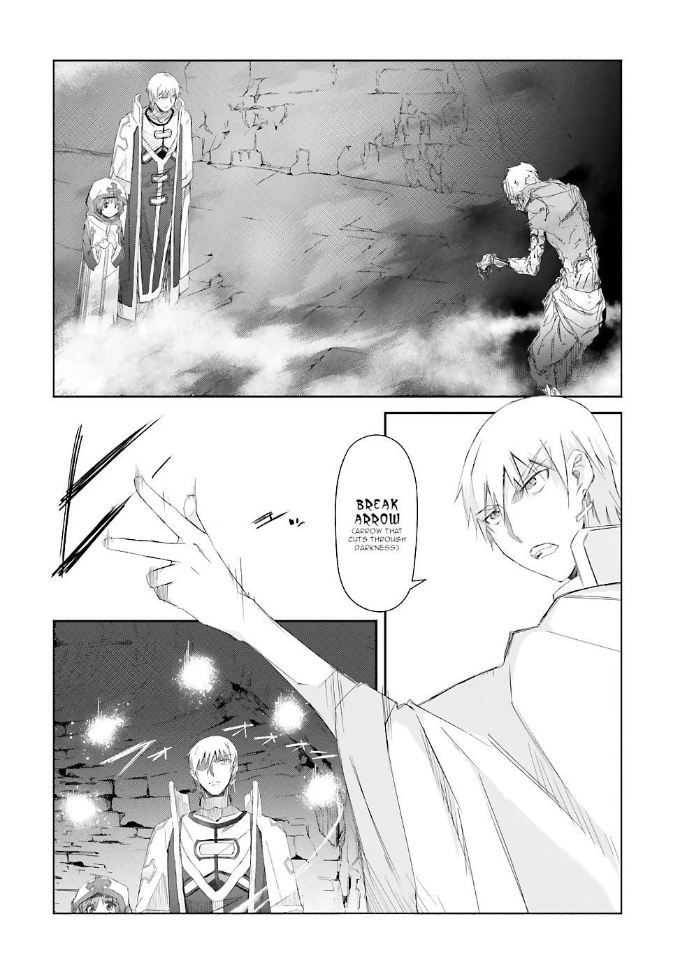 Page 21 of Chapter 15