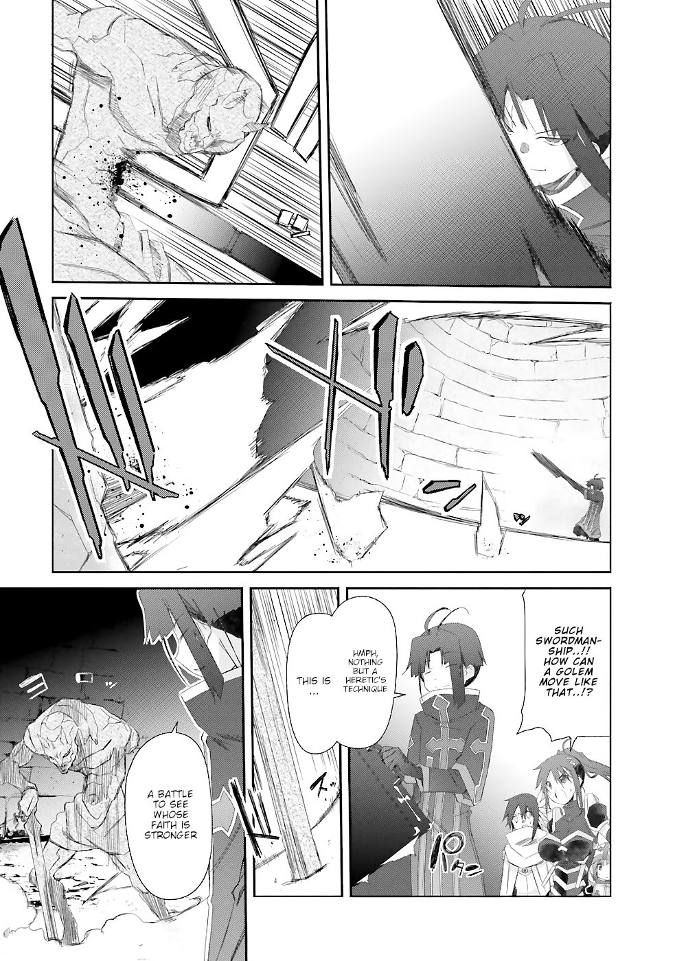 Page 14 of Chapter 17