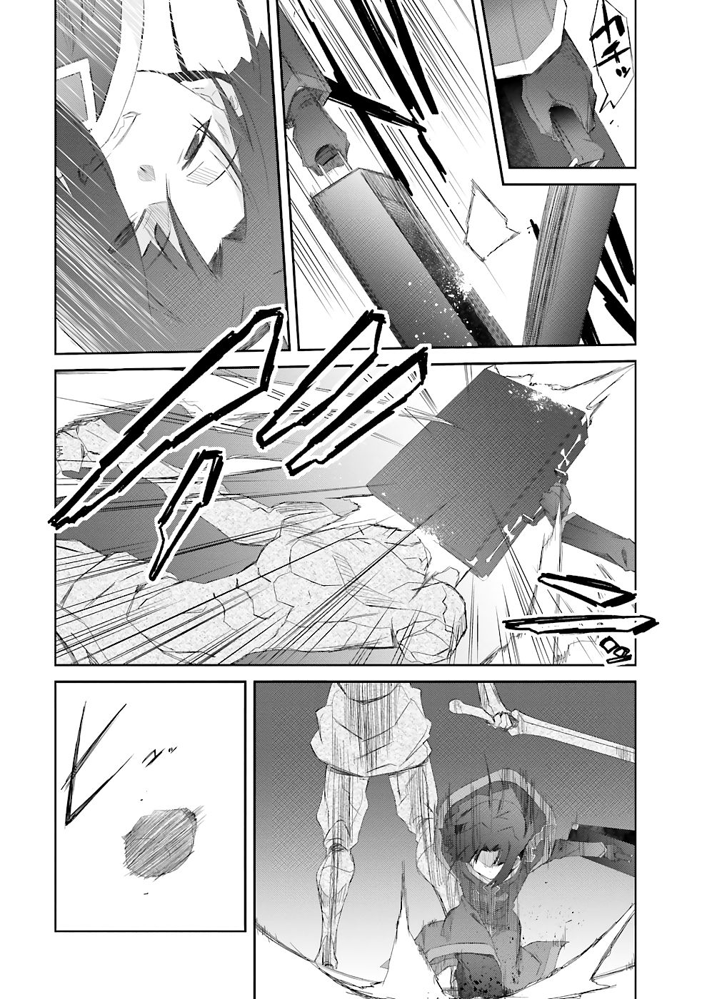 Page 16 of Chapter 17