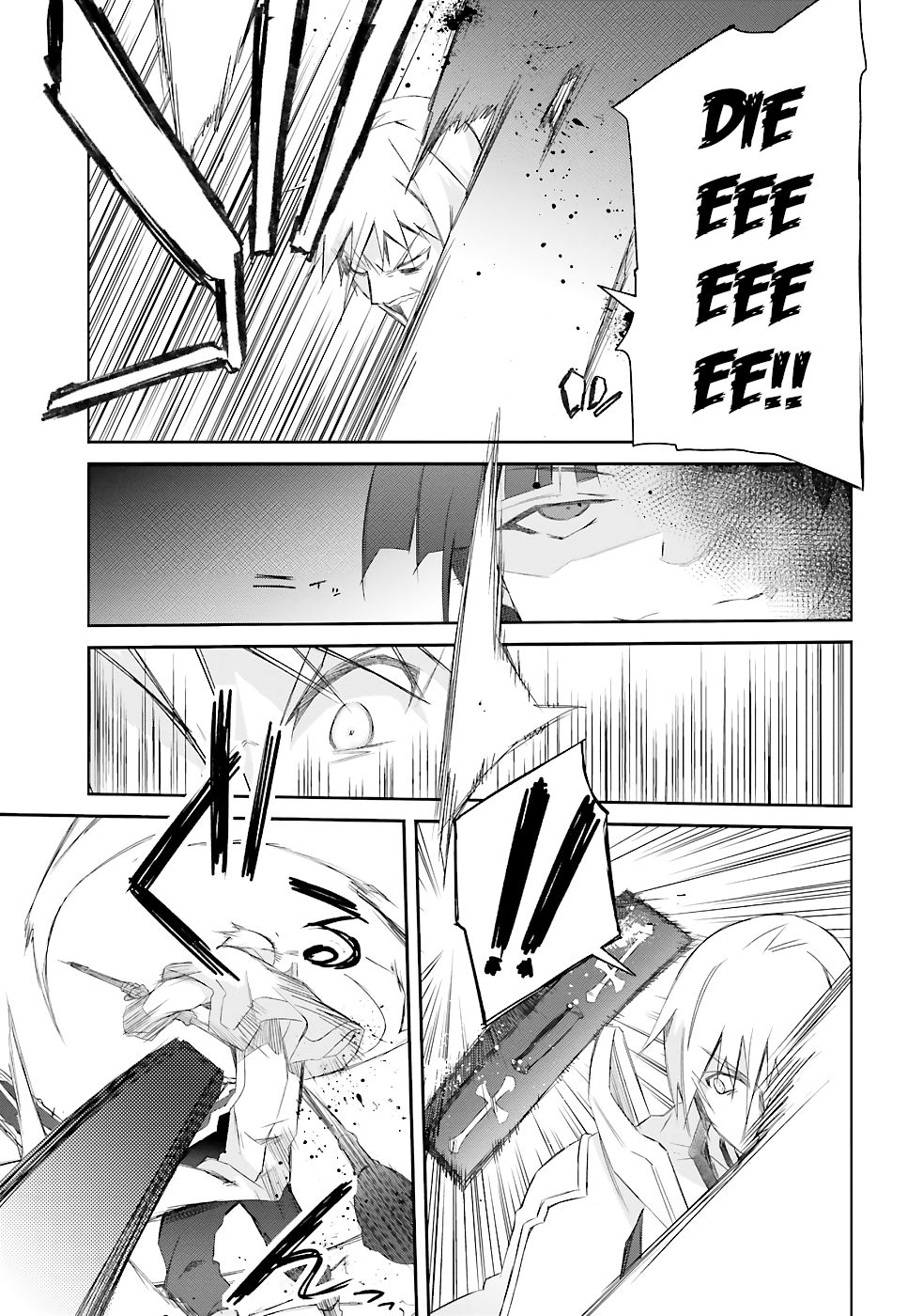 Page 8 of Chapter 19