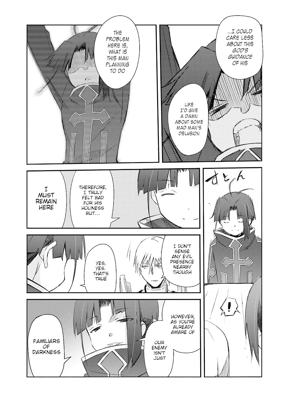 Page 18 of Chapter 19
