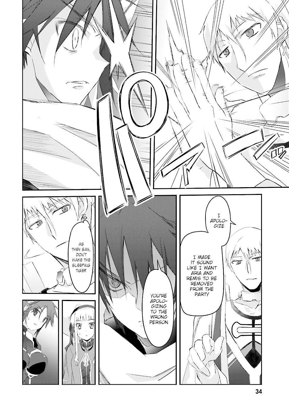 Page 13 of Chapter 2