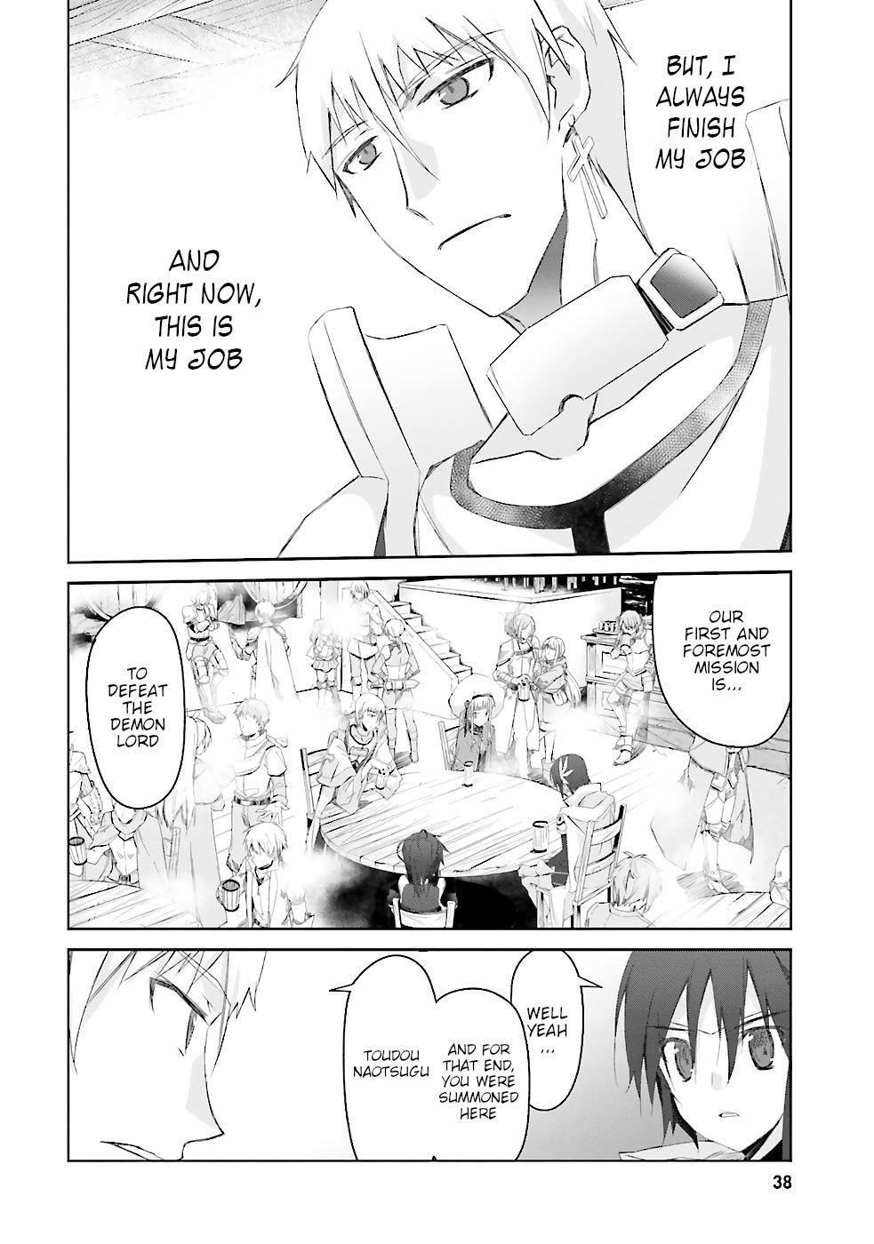 Page 17 of Chapter 2