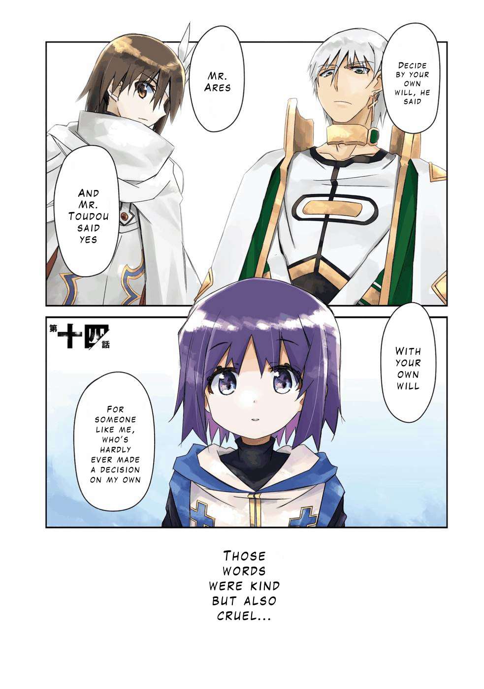 Page 1 of Chapter 20