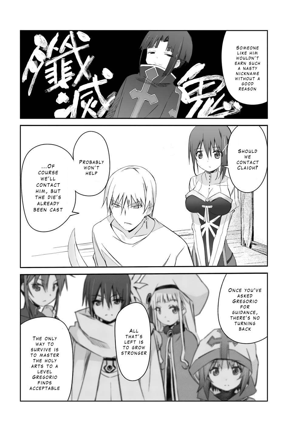 Page 28 of Chapter 21