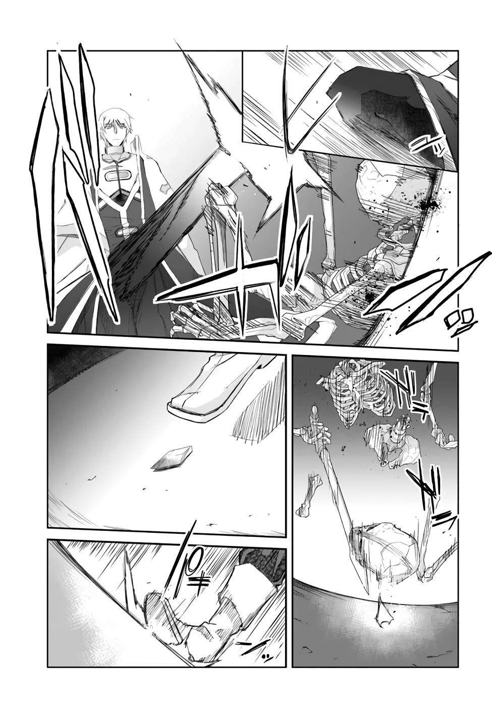 Page 13 of Chapter 22