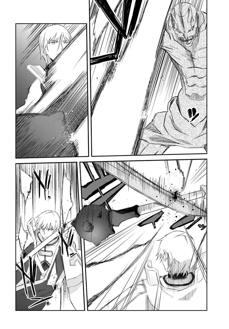 Page 20 of Chapter 22