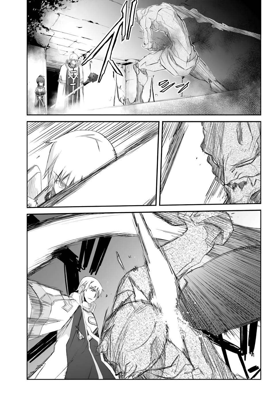 Page 21 of Chapter 22