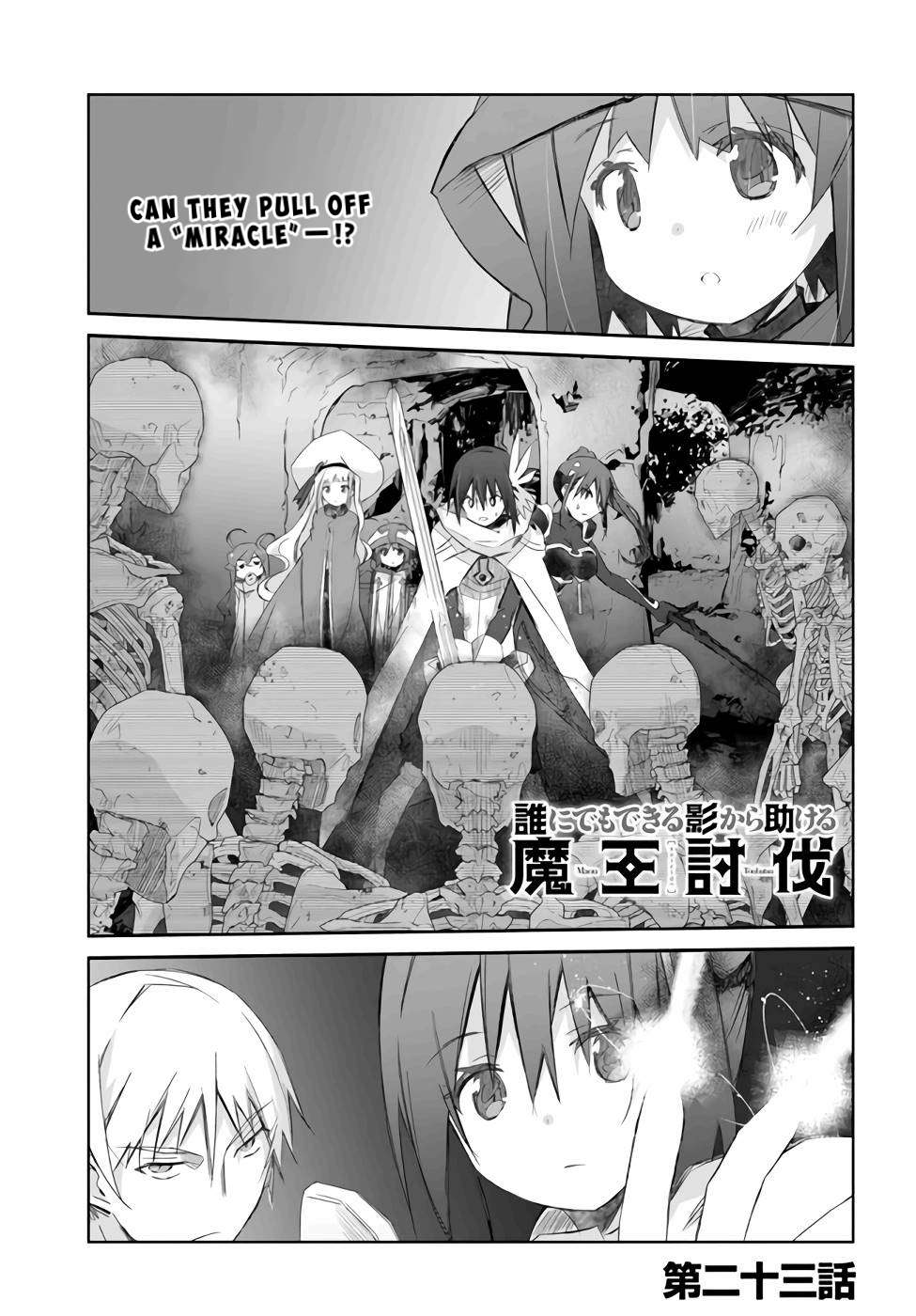 Page 1 of Chapter 23