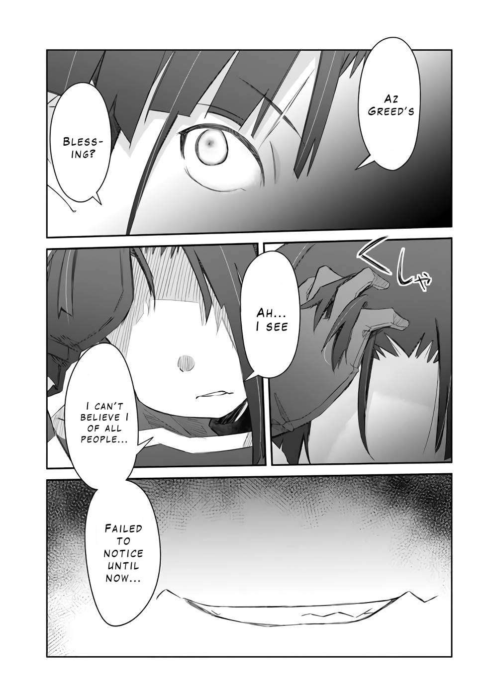 Page 9 of Chapter 25