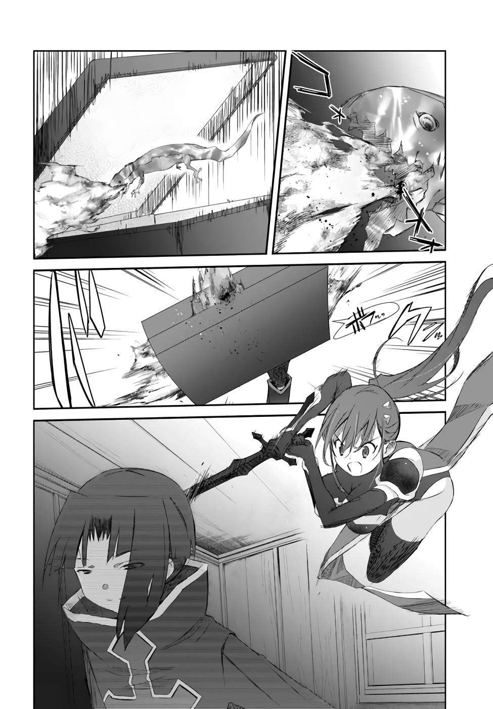 Page 22 of Chapter 25