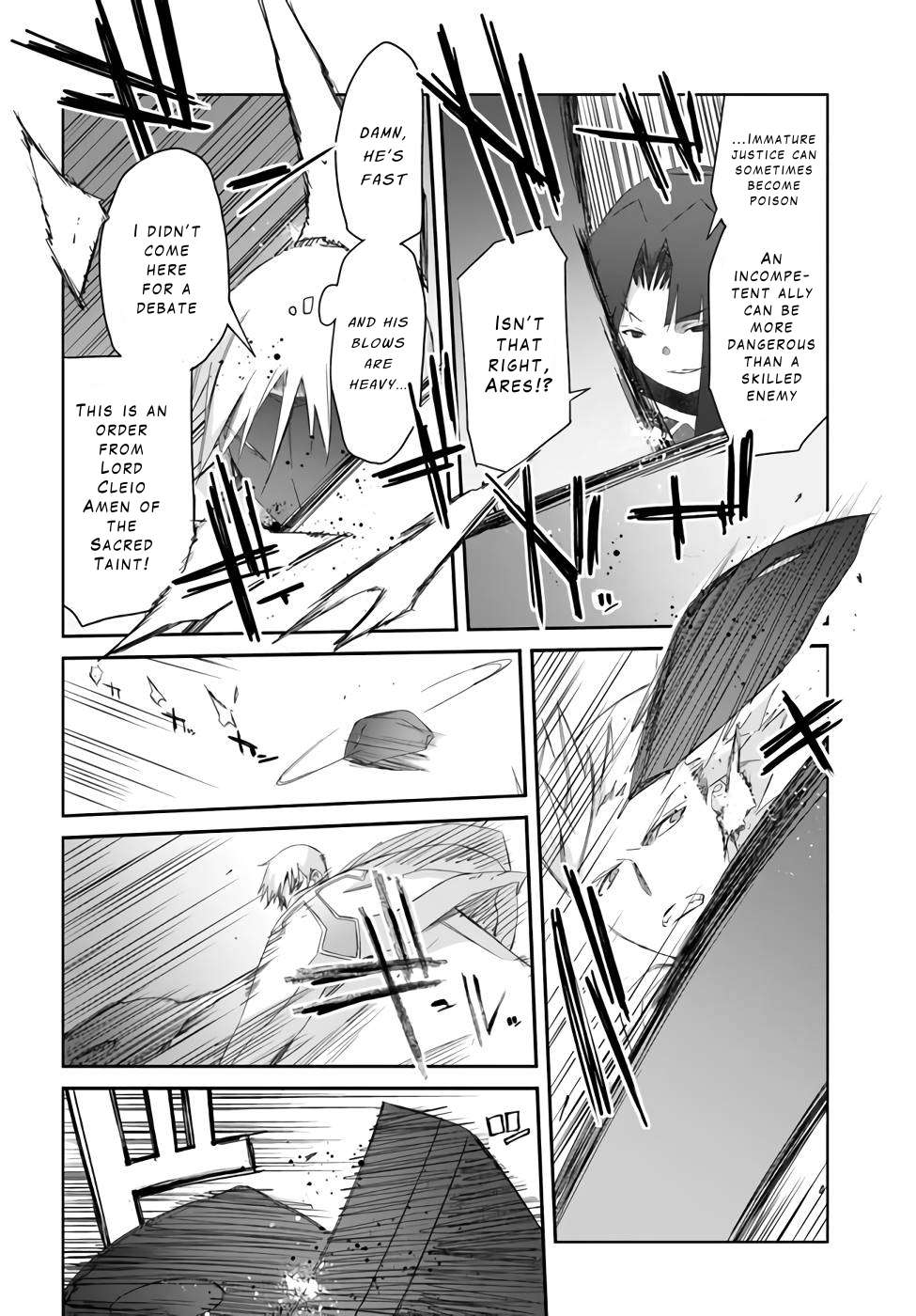 Page 8 of Chapter 26