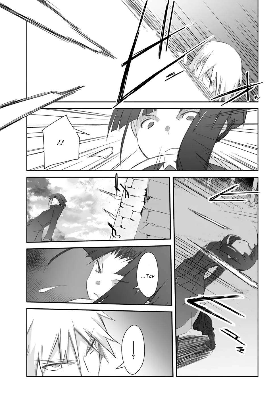 Page 19 of Chapter 26