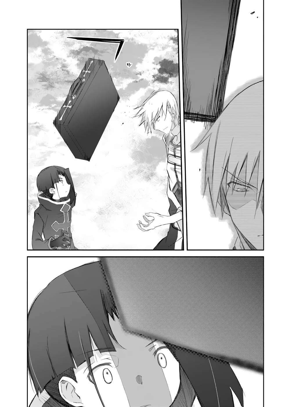 Page 27 of Chapter 26