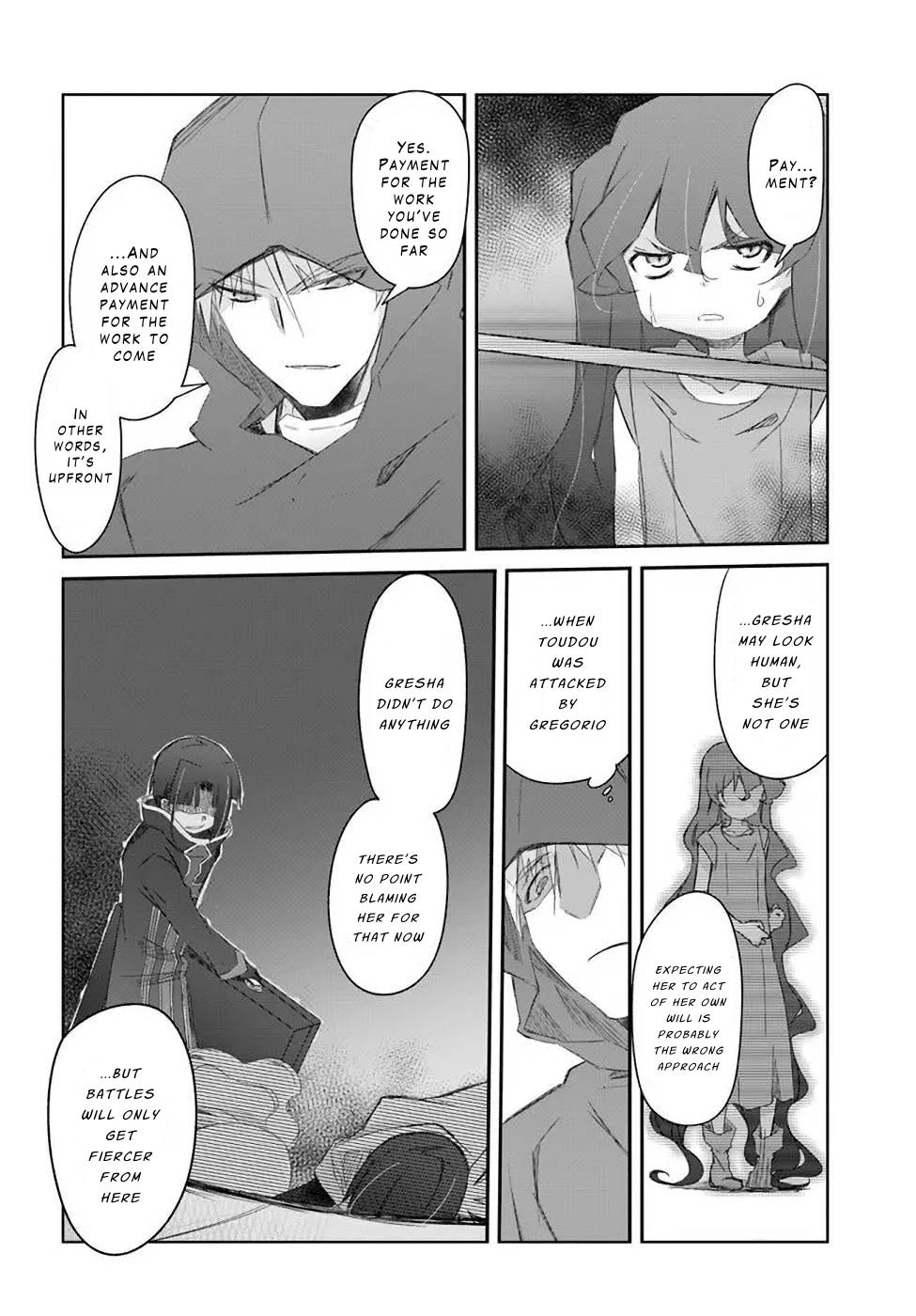 Page 23 of Chapter 27