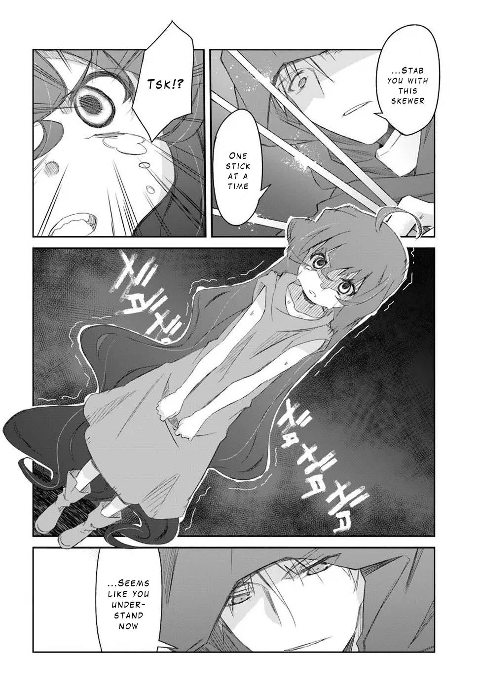 Page 27 of Chapter 27