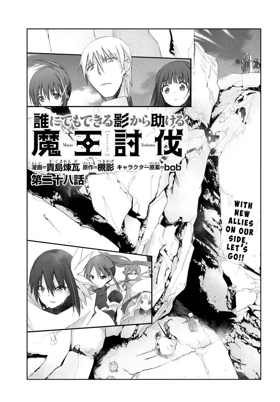 Page 1 of Chapter 28