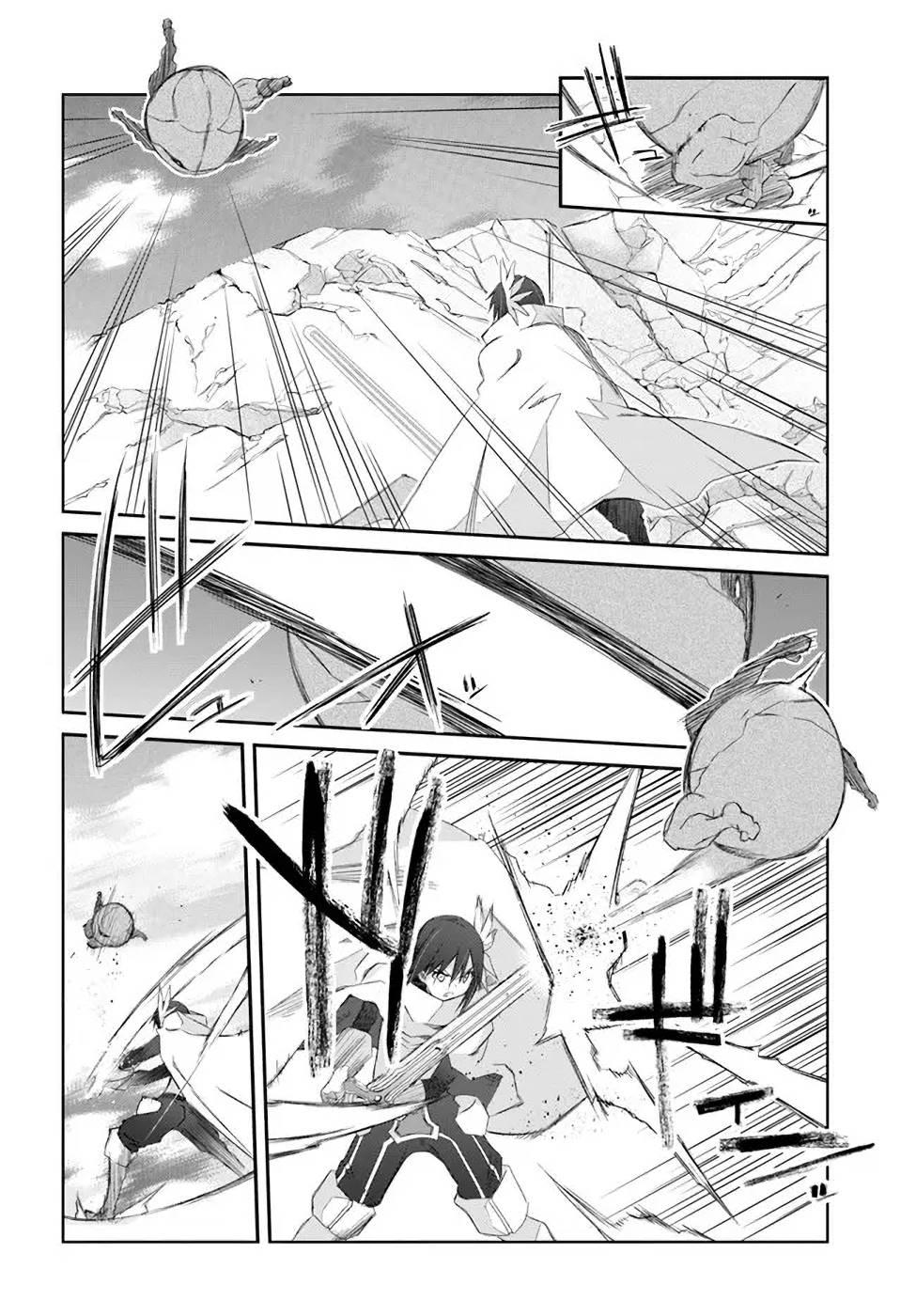 Page 4 of Chapter 28