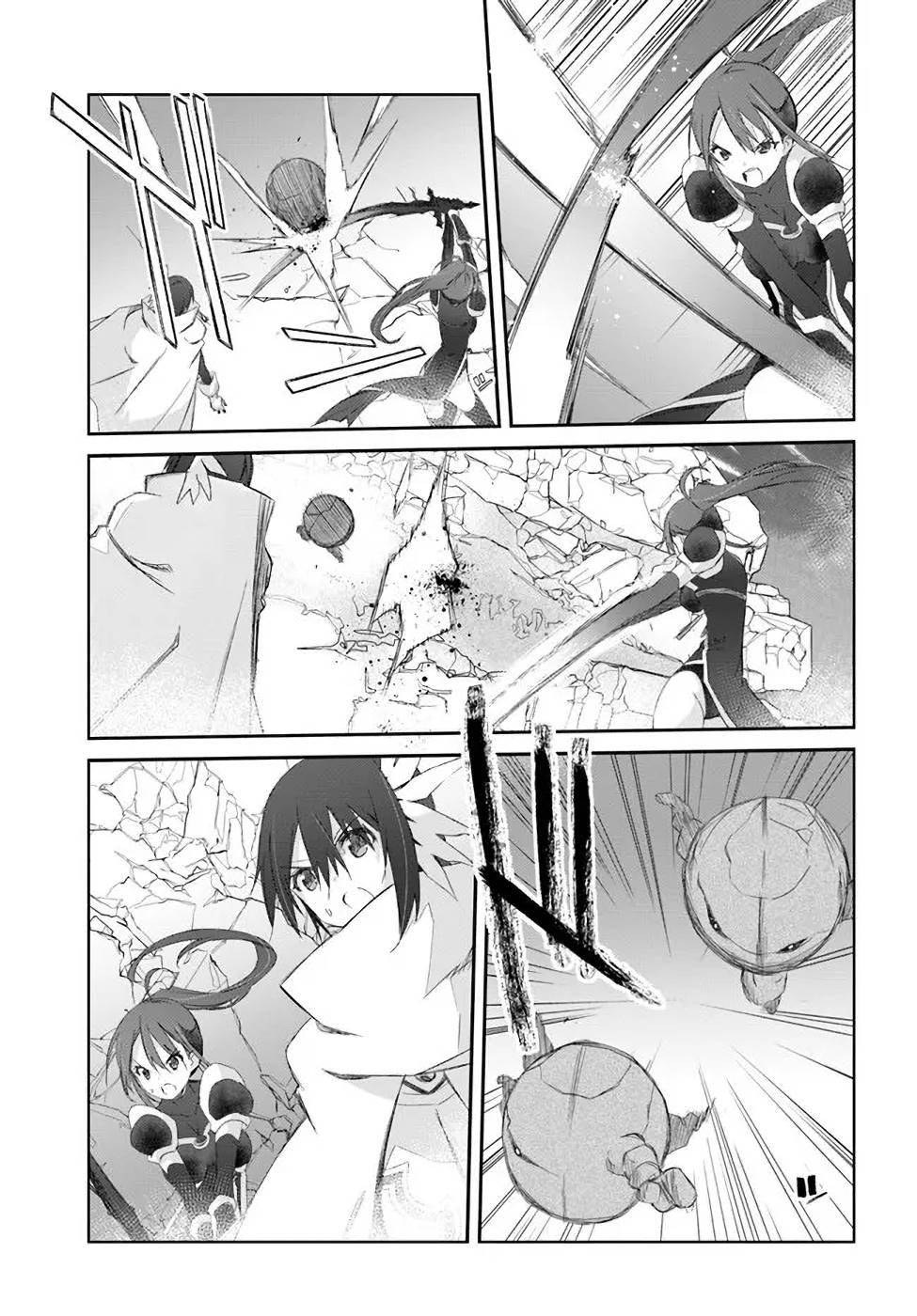 Page 5 of Chapter 28