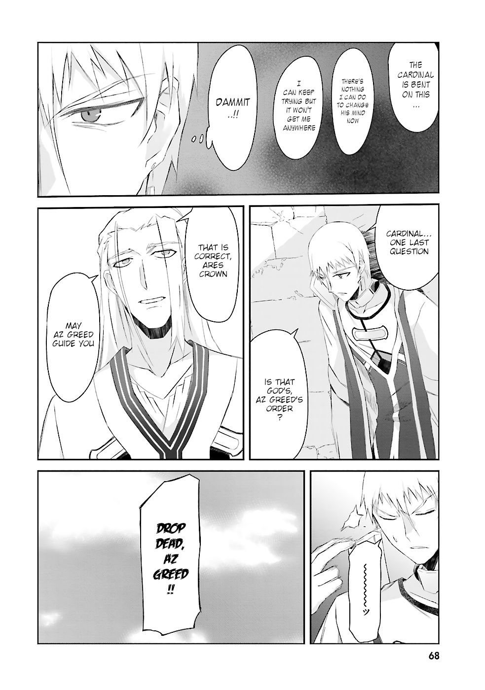 Page 23 of Chapter 3