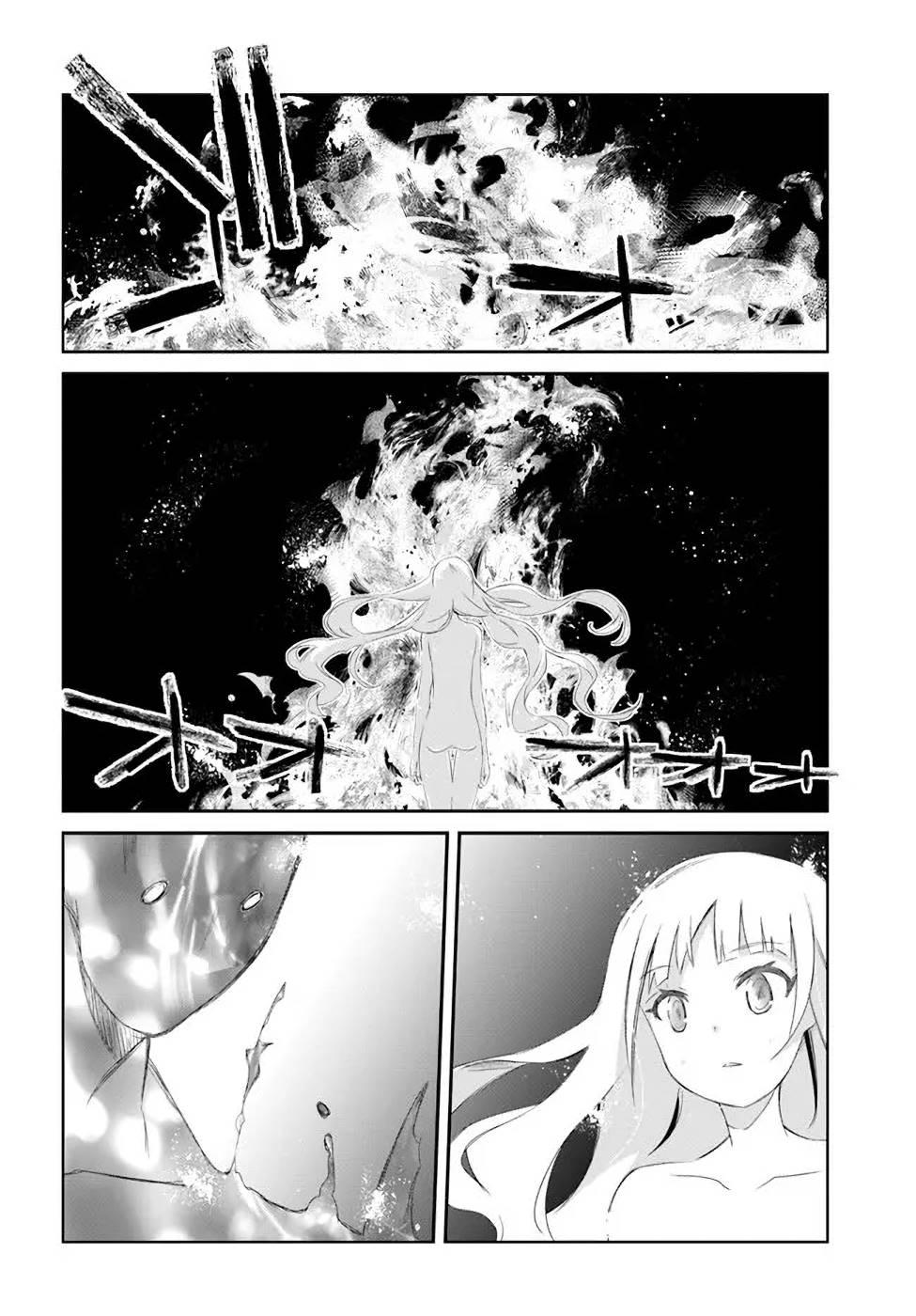 Page 2 of Chapter 30