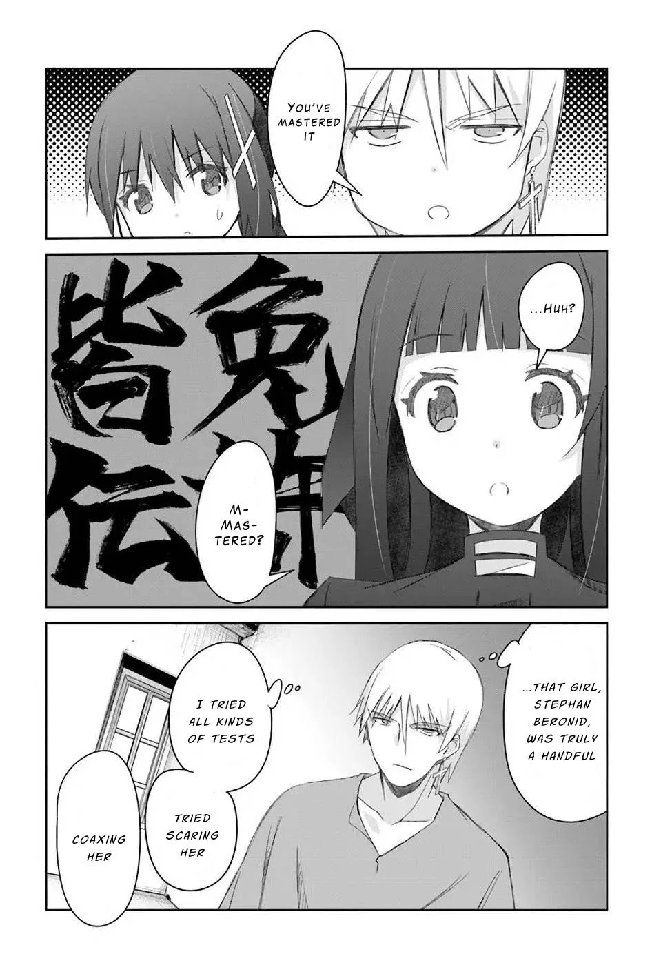 Page 2 of Chapter 32