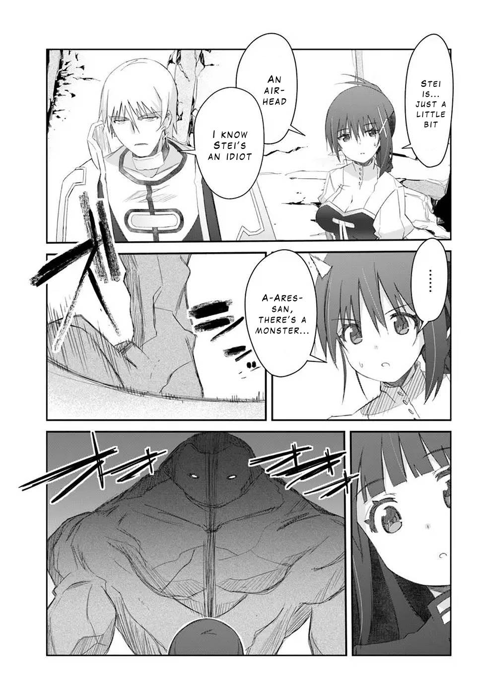 Page 13 of Chapter 32