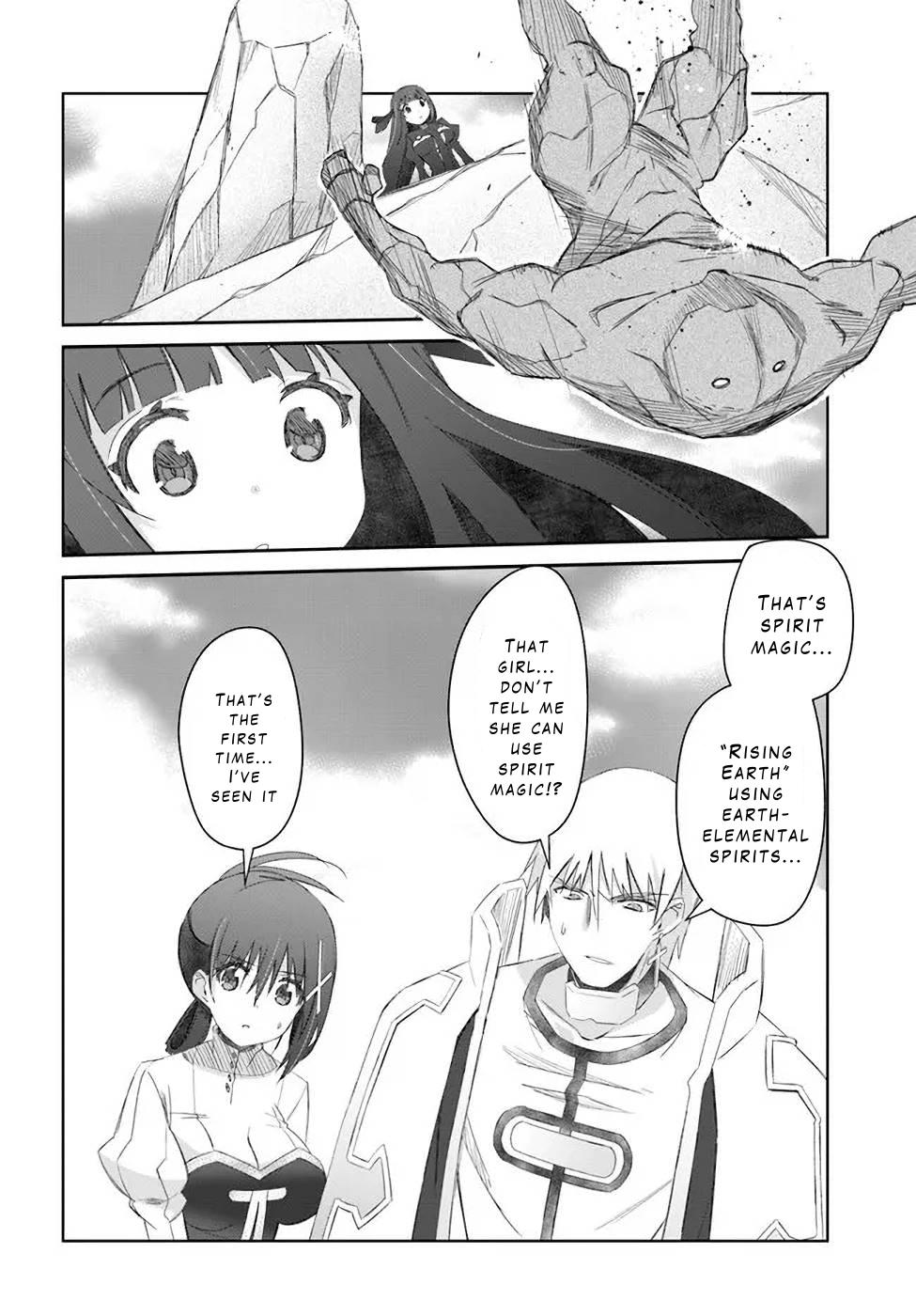 Page 16 of Chapter 32