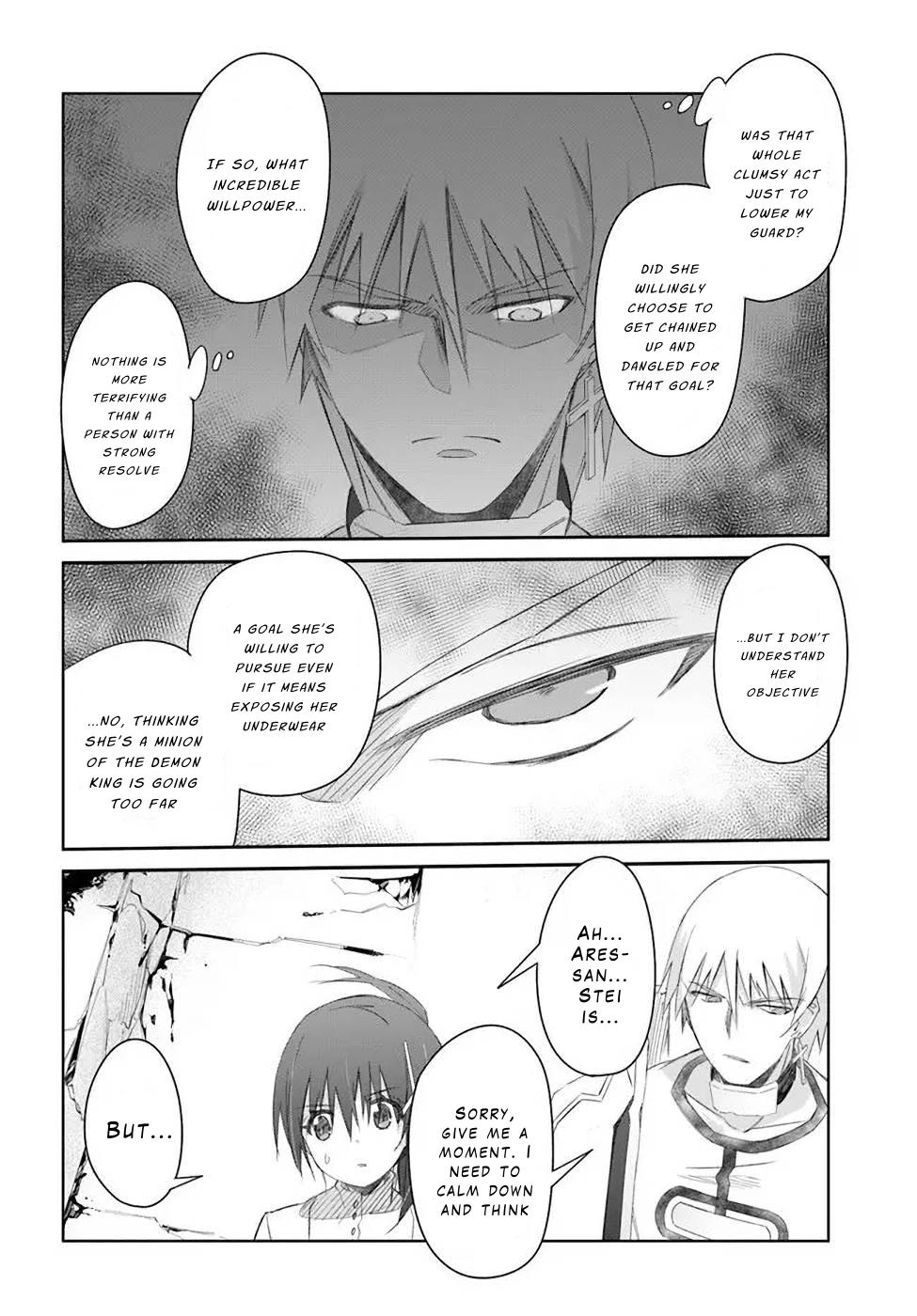 Page 18 of Chapter 32