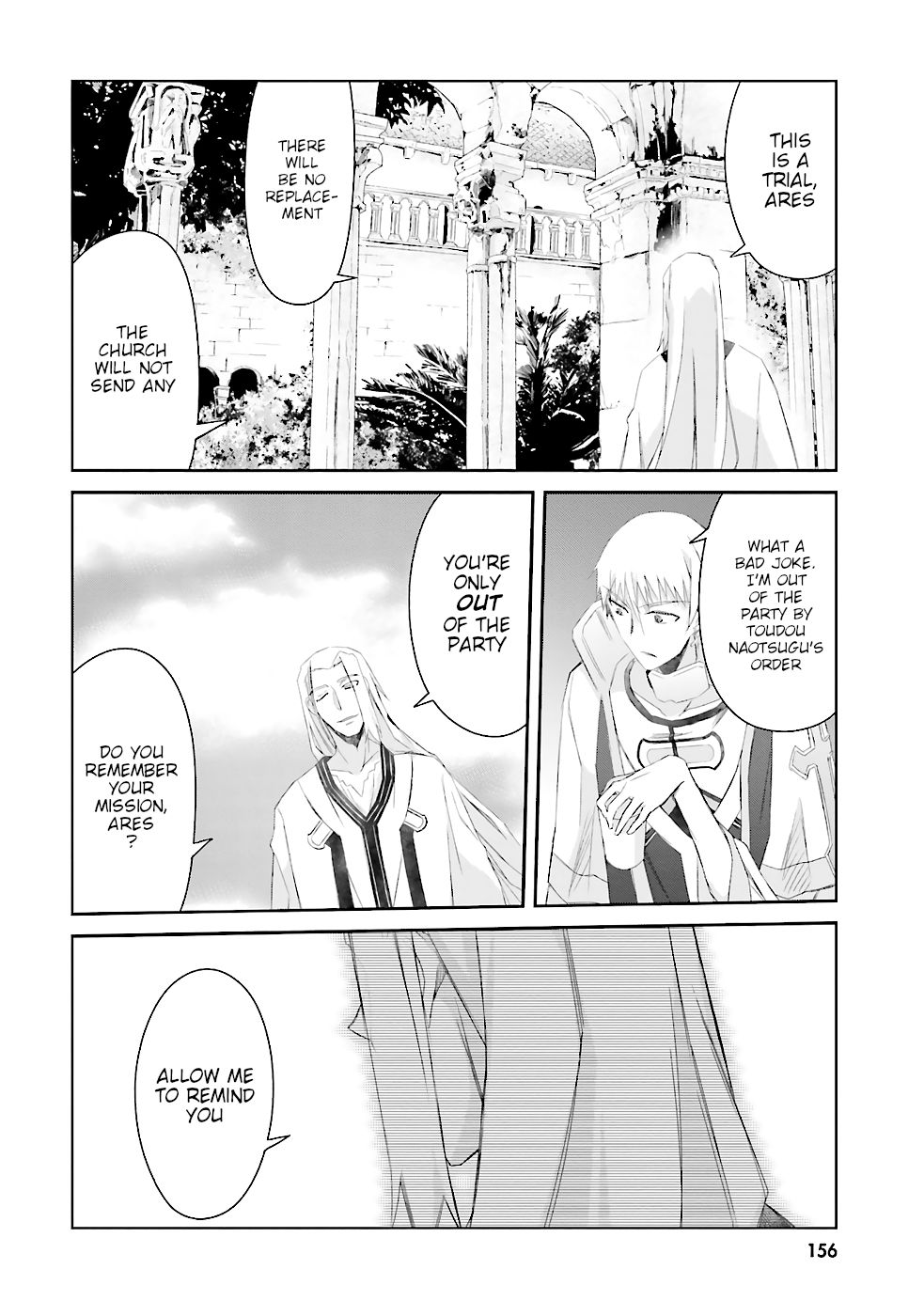 Page 19 of Chapter 7