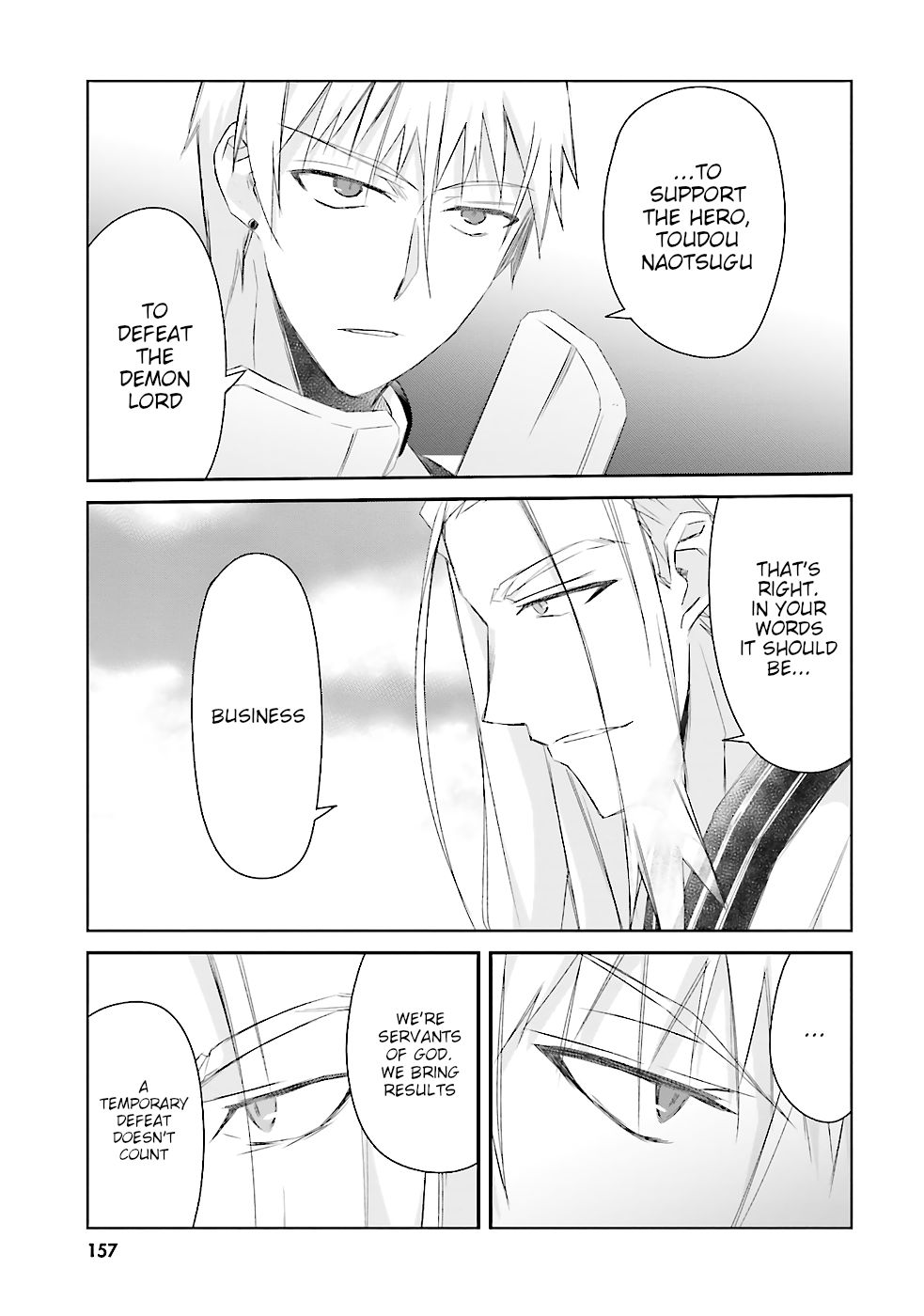 Page 20 of Chapter 7