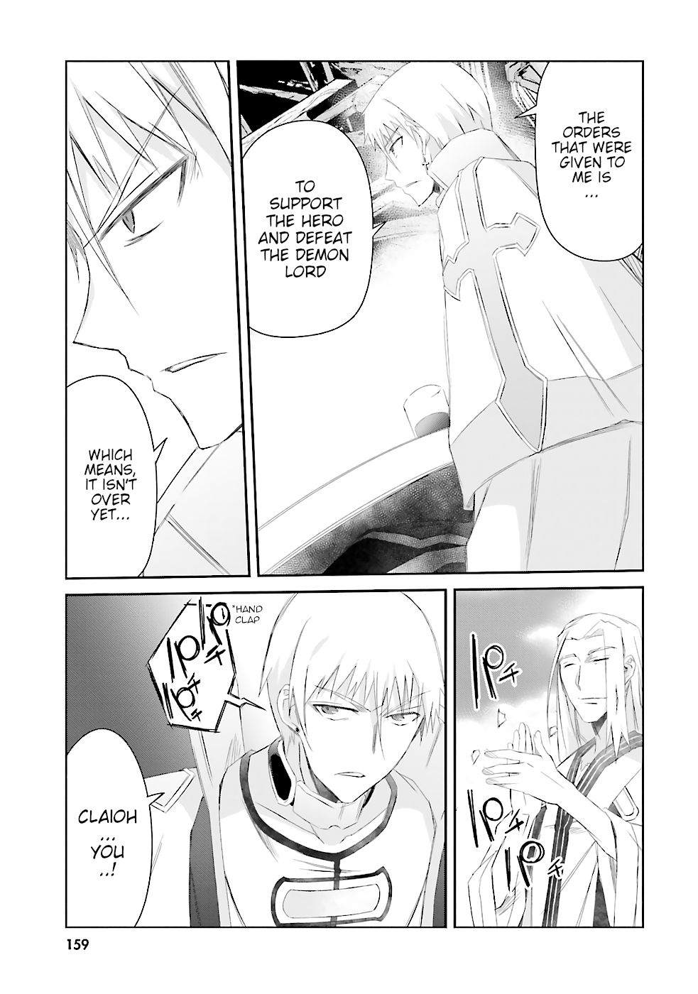 Page 22 of Chapter 7