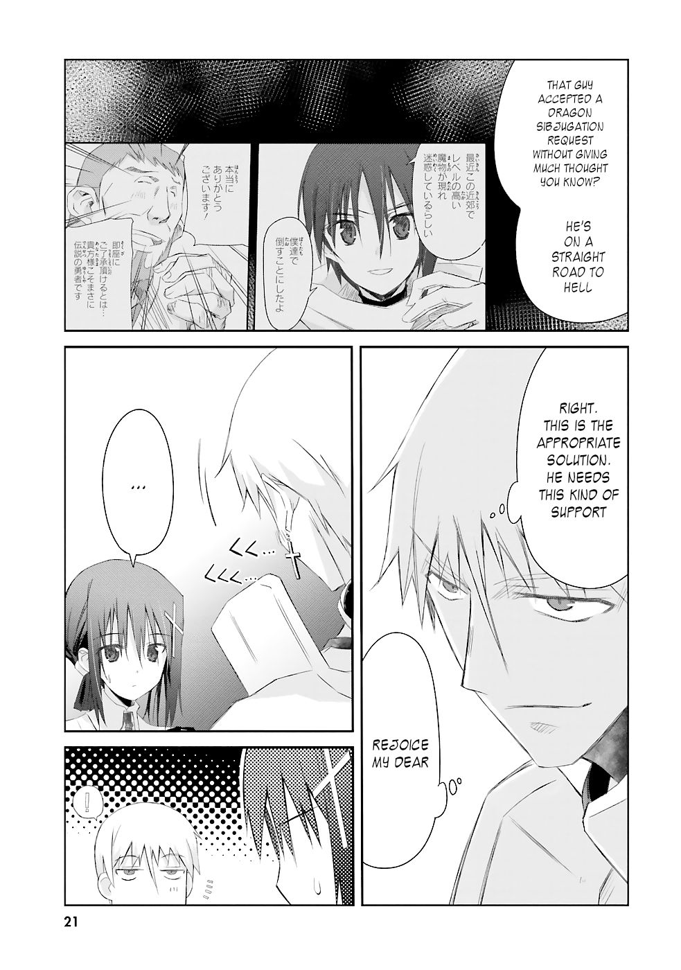 Page 22 of Chapter 8