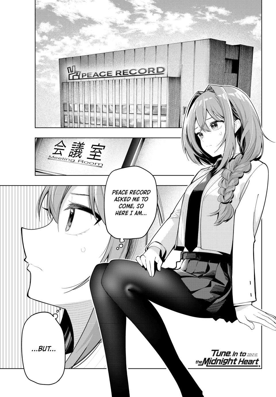 Page 1 of Chapter 58