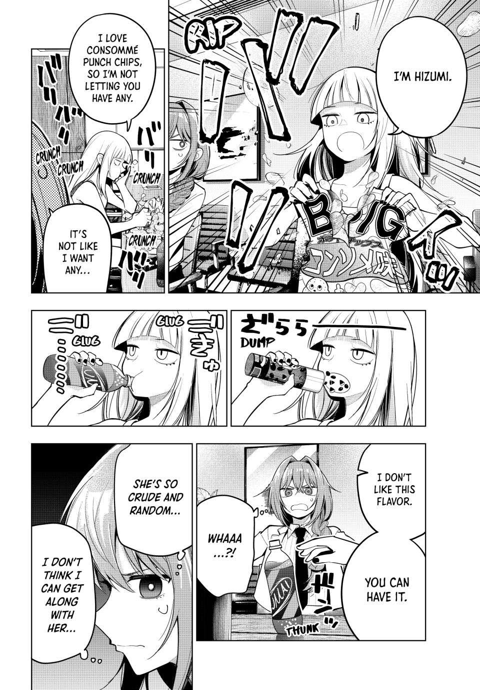 Page 6 of Chapter 58