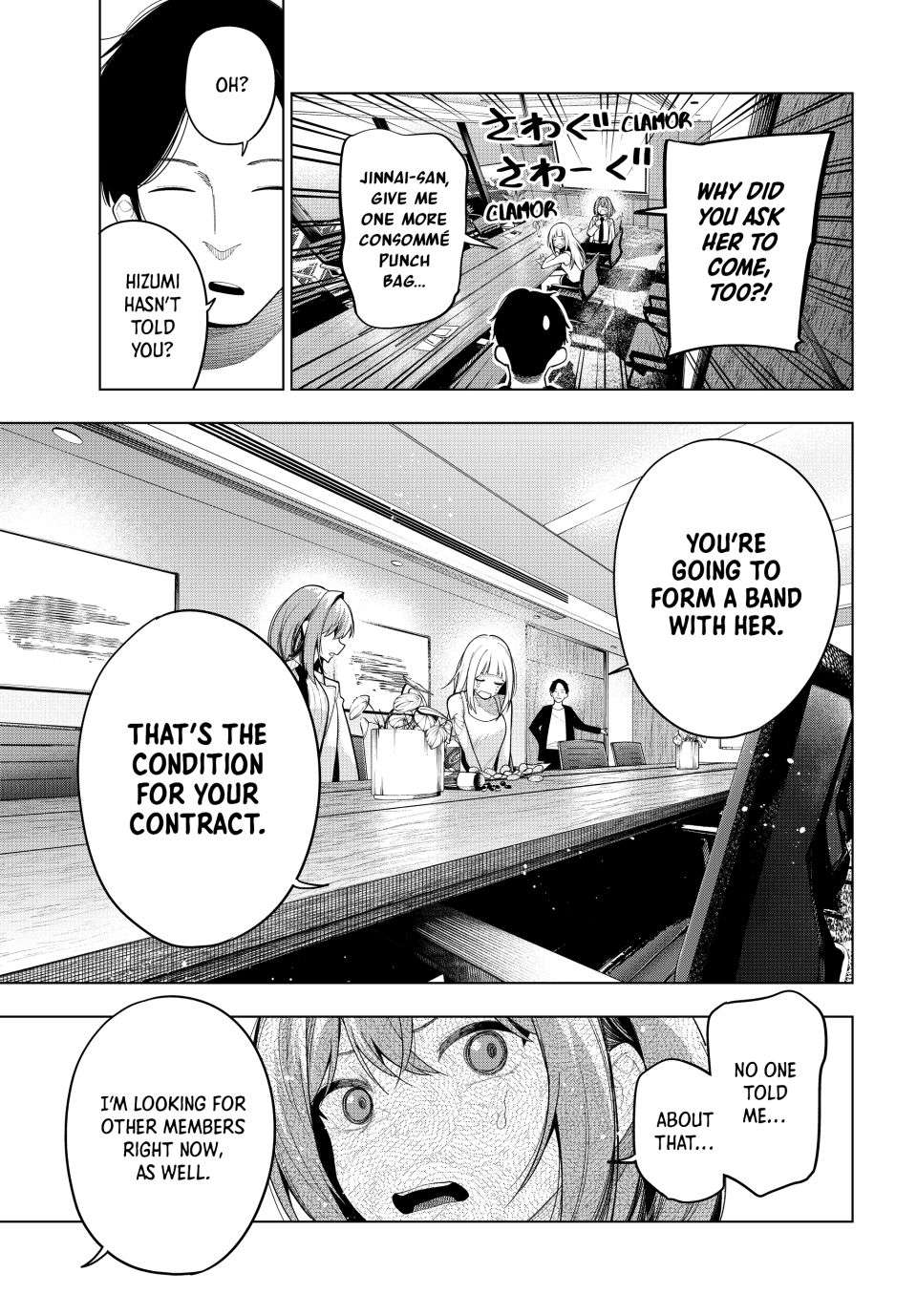 Page 11 of Chapter 58