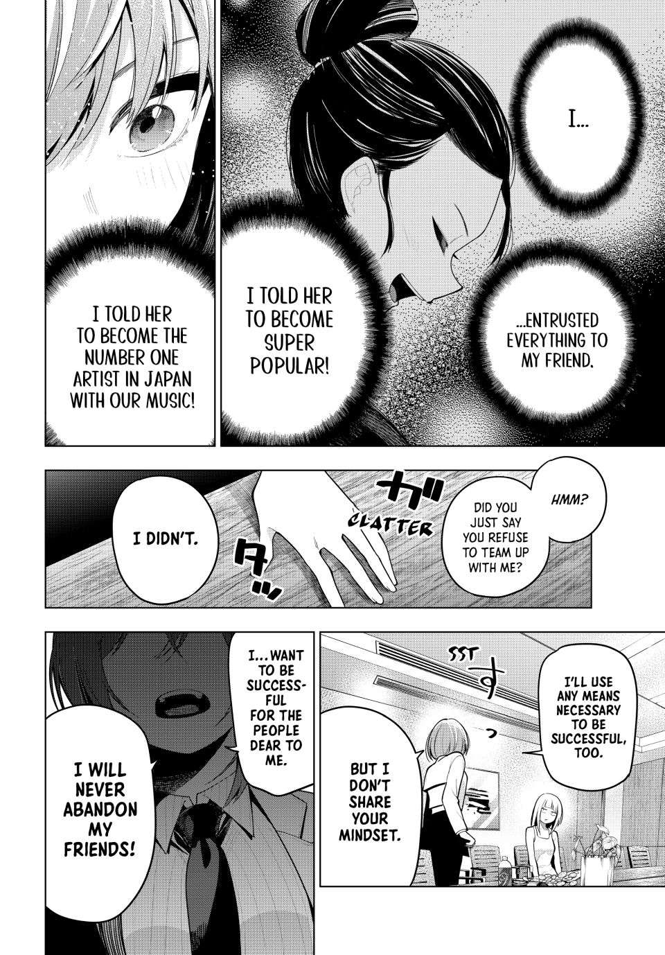 Page 14 of Chapter 58