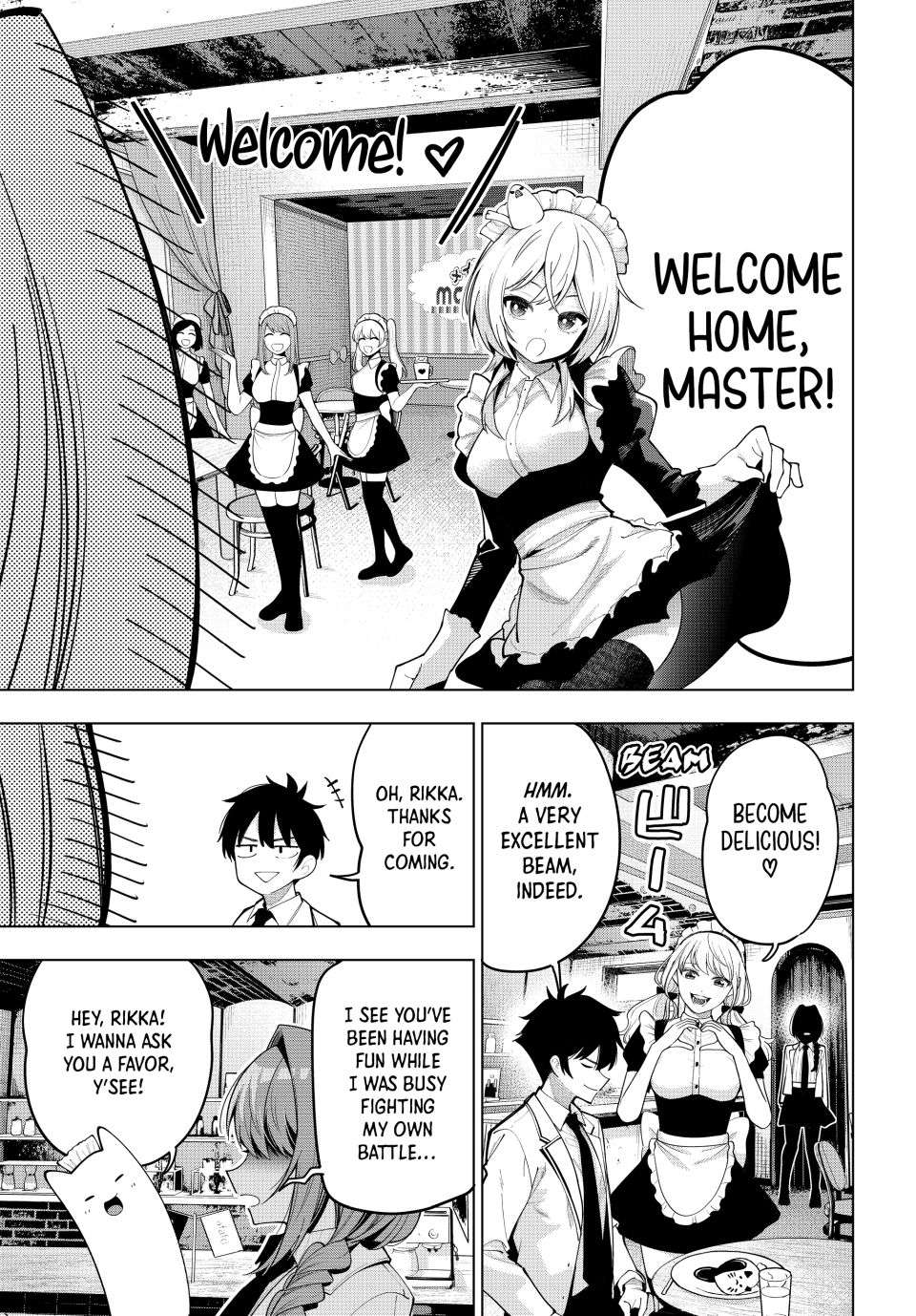 Page 19 of Chapter 58
