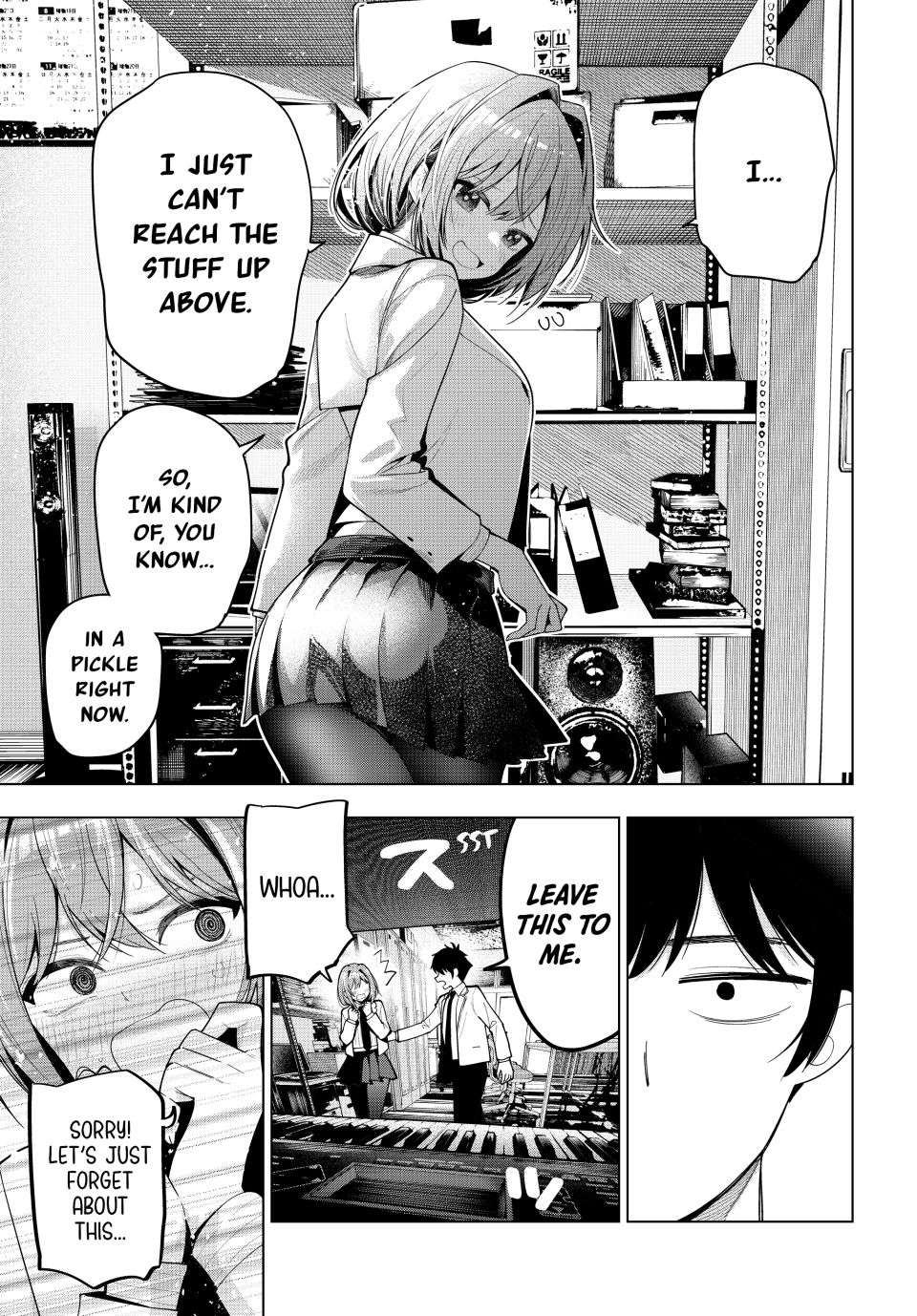 Page 19 of Chapter 59