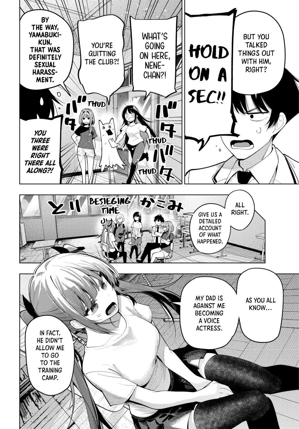 Page 3 of Chapter 61