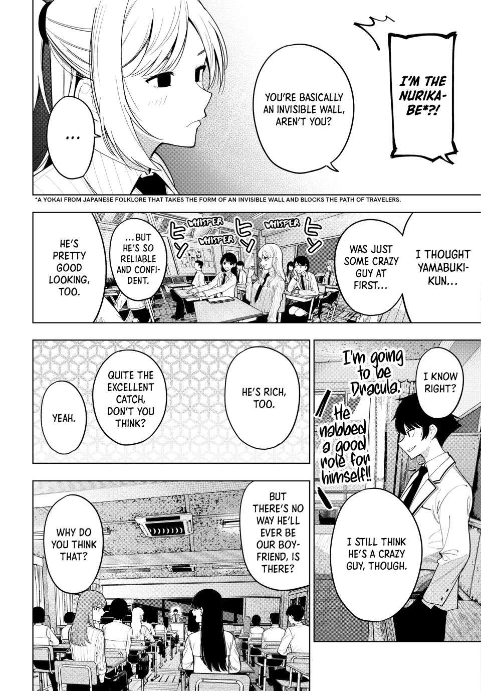 Page 15 of Chapter 61