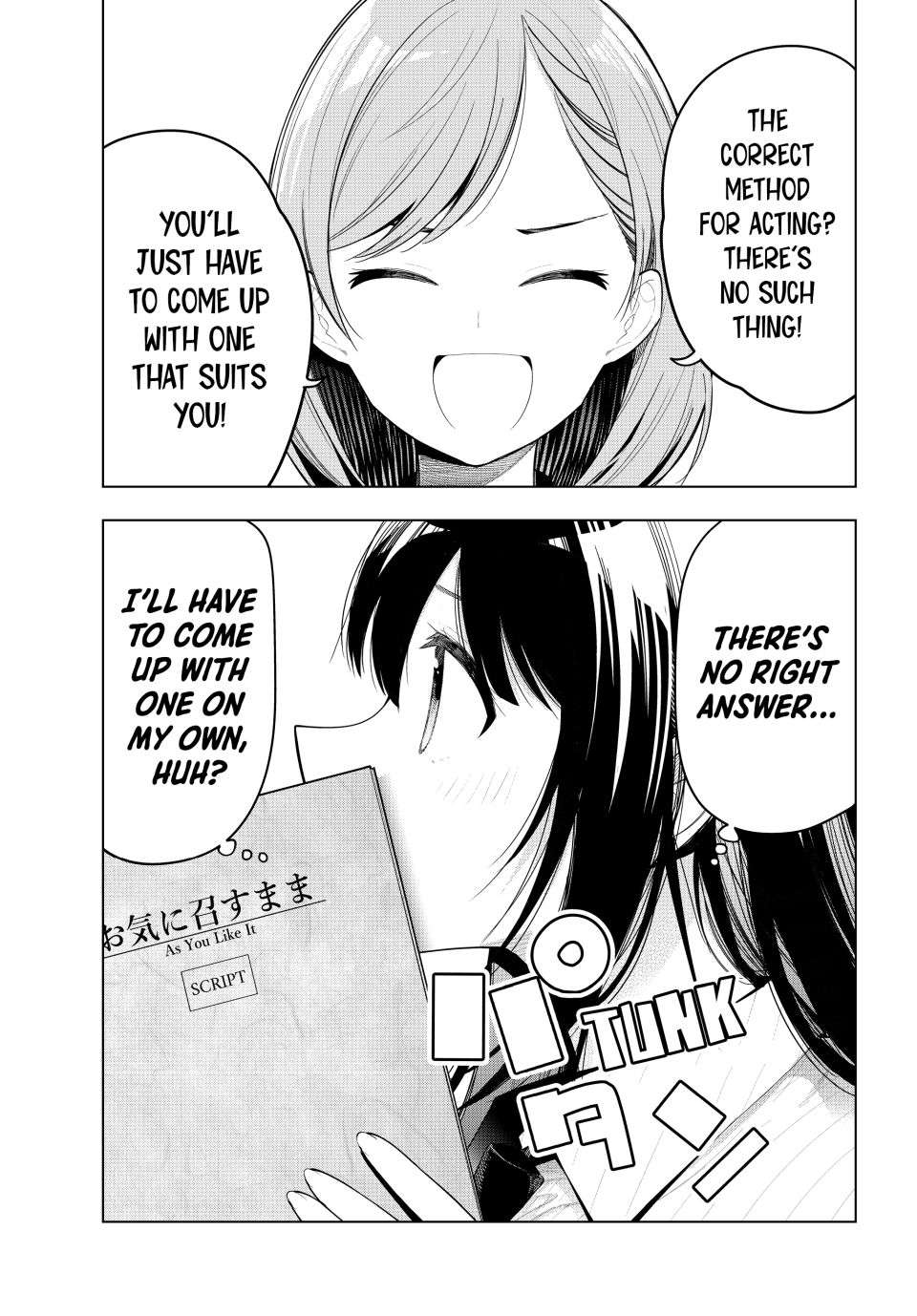 Page 3 of Chapter 63