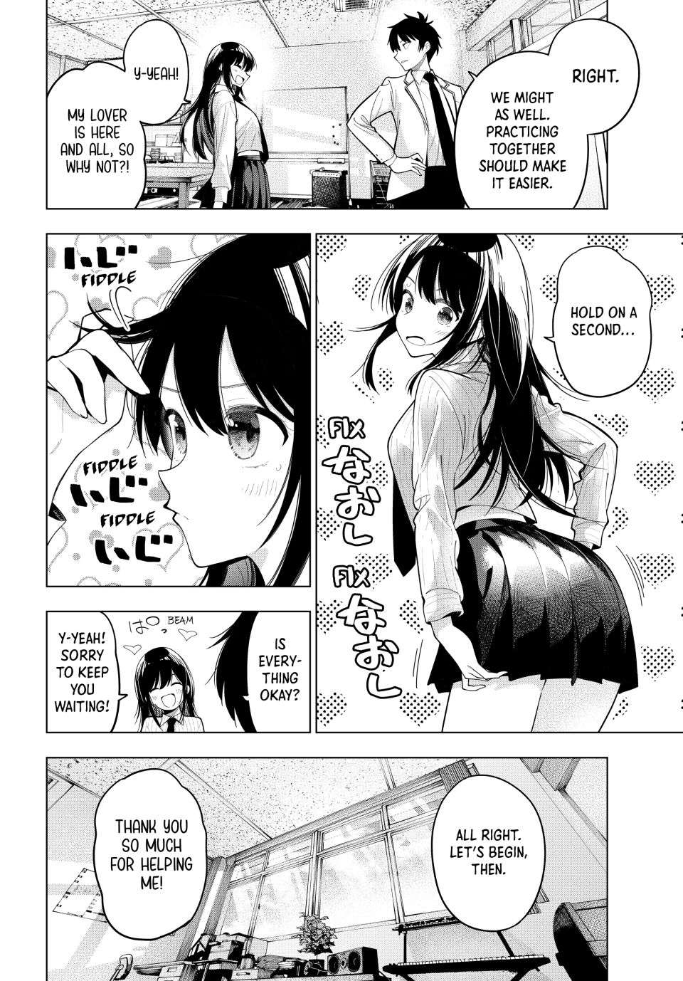 Page 6 of Chapter 63