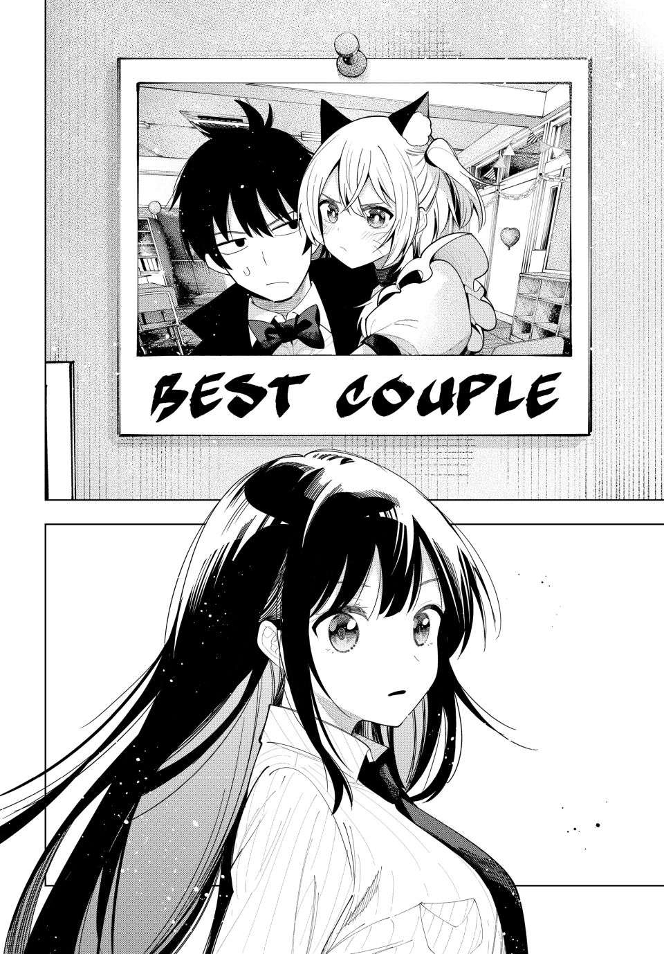 Page 14 of Chapter 64