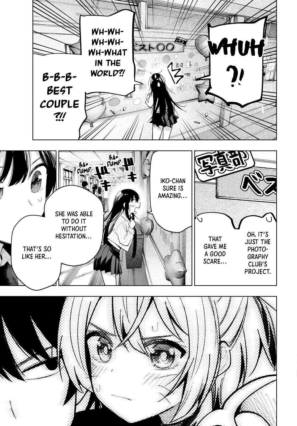 Page 15 of Chapter 64