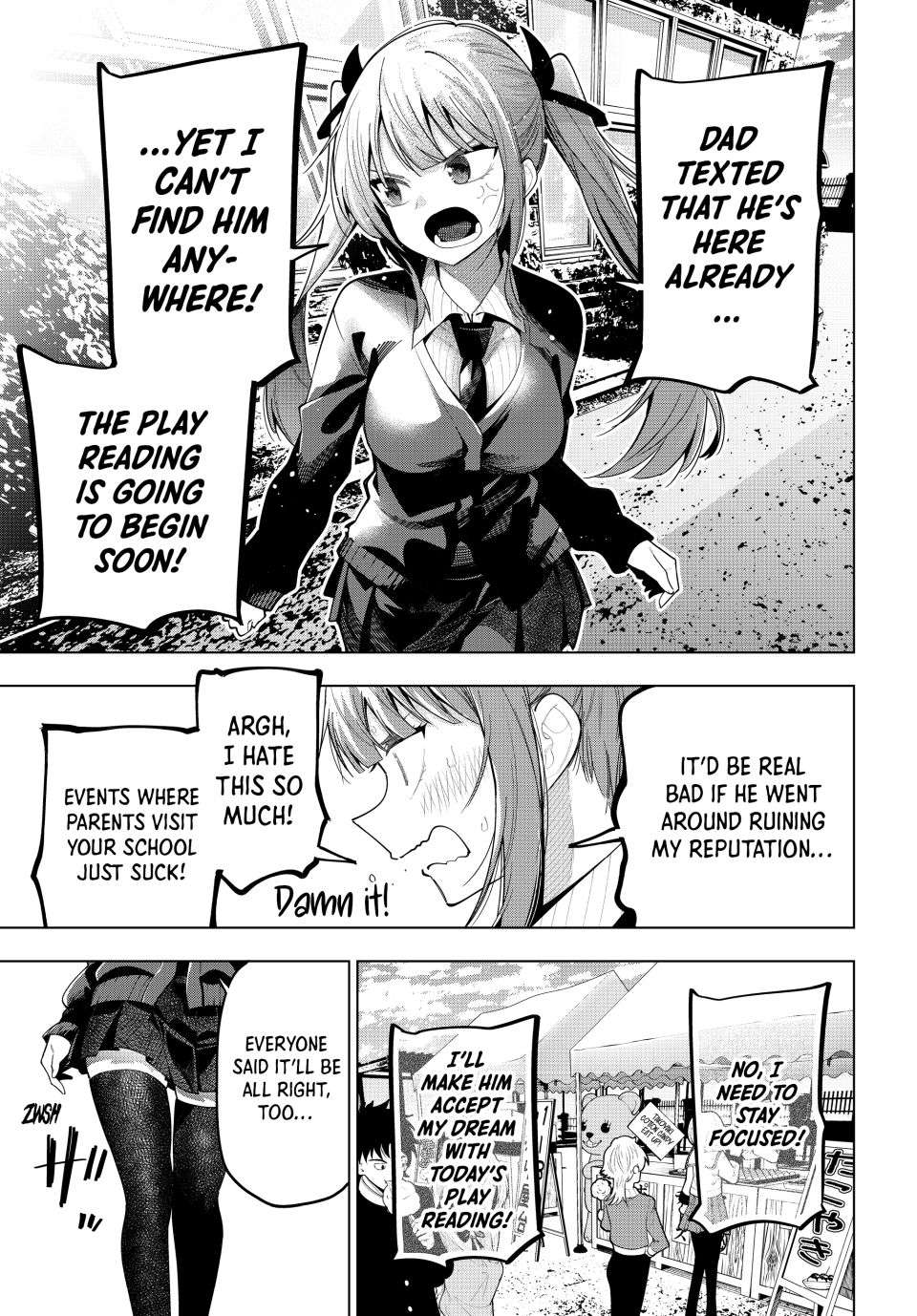 Page 17 of Chapter 64