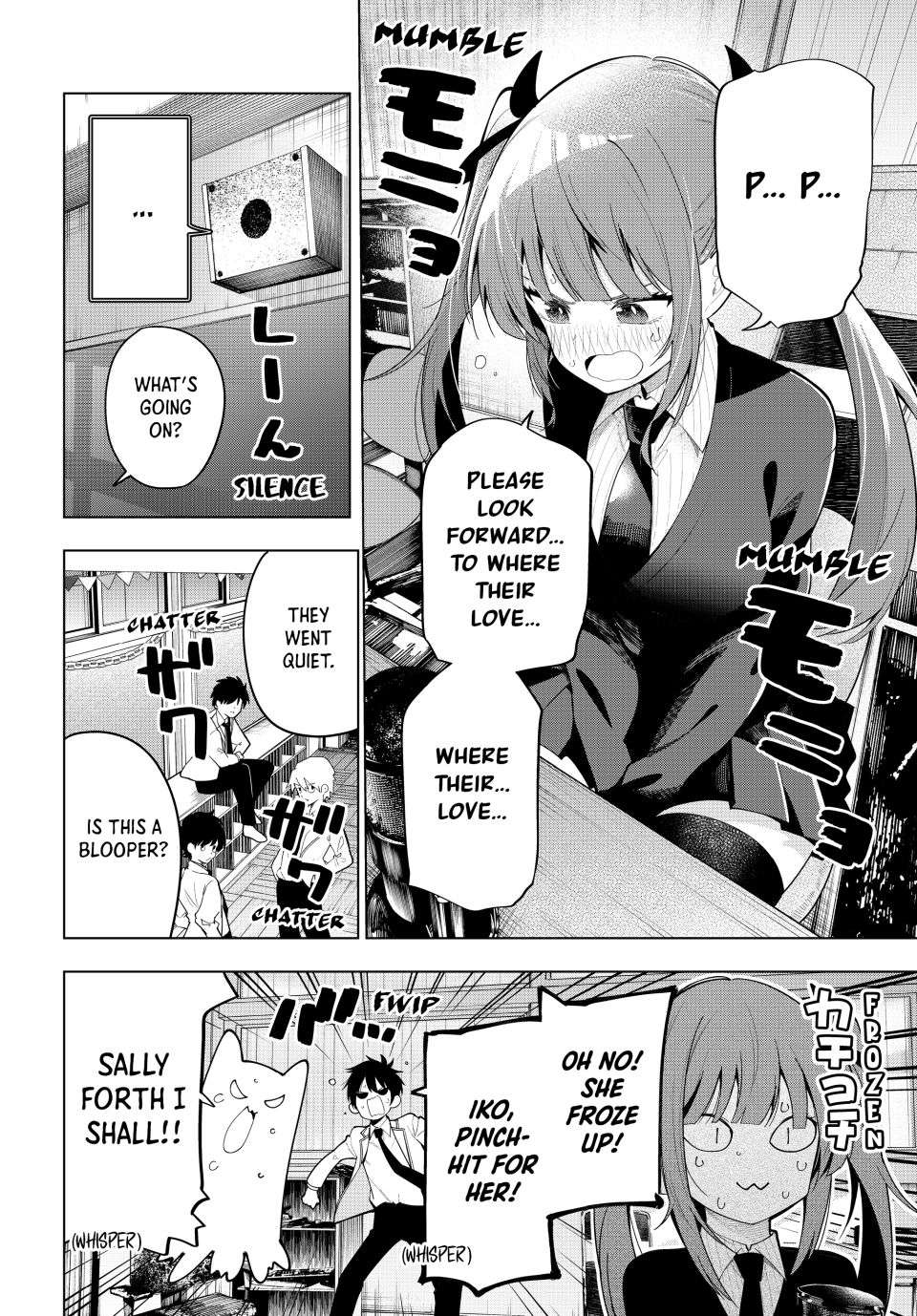 Page 2 of Chapter 66