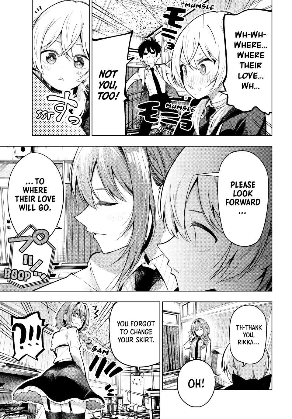 Page 3 of Chapter 66