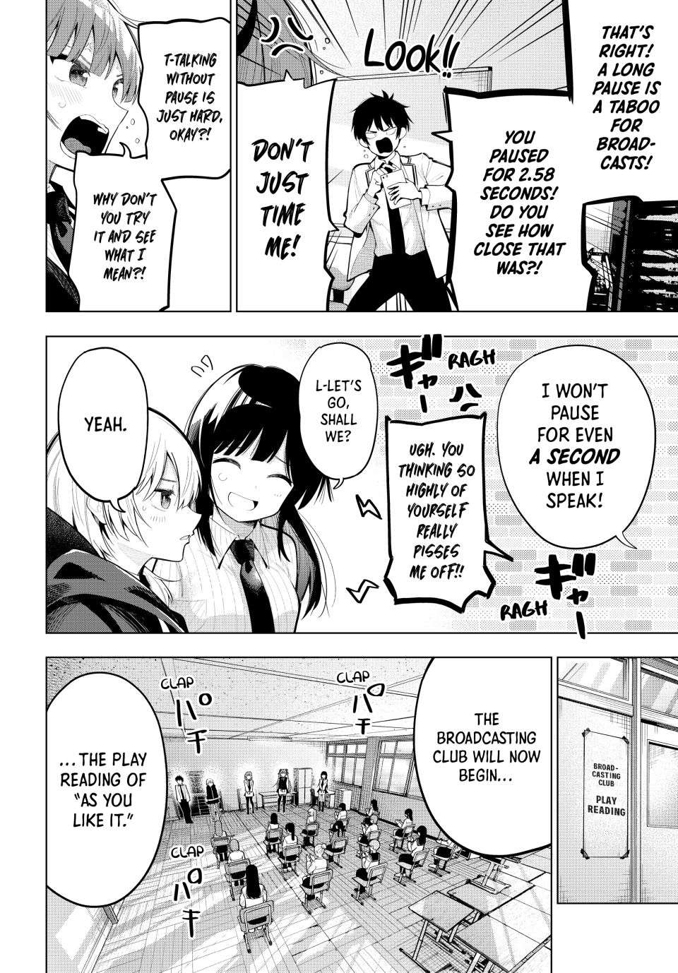 Page 6 of Chapter 66
