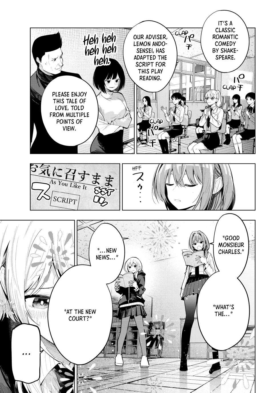 Page 7 of Chapter 66